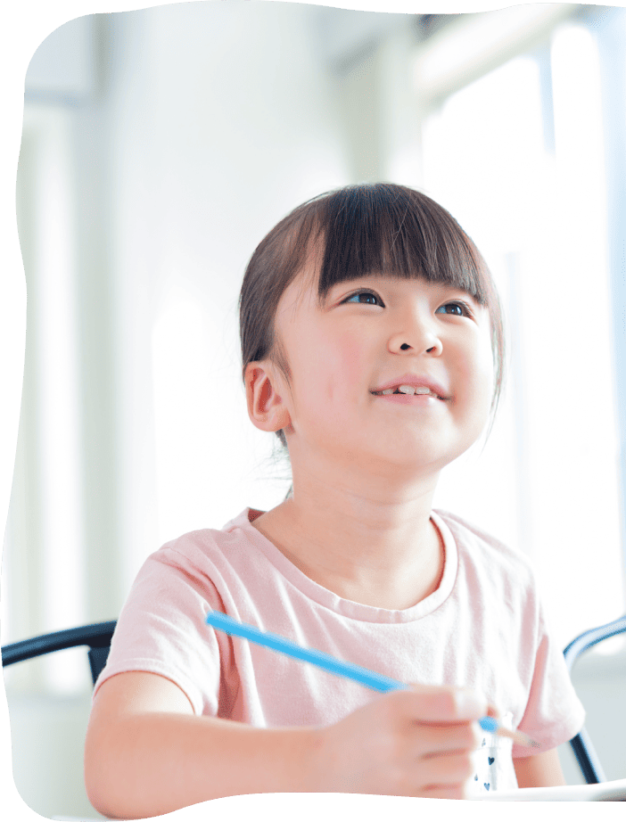 受験にも強い幼児教室。楽しく学べる学習プログラム。